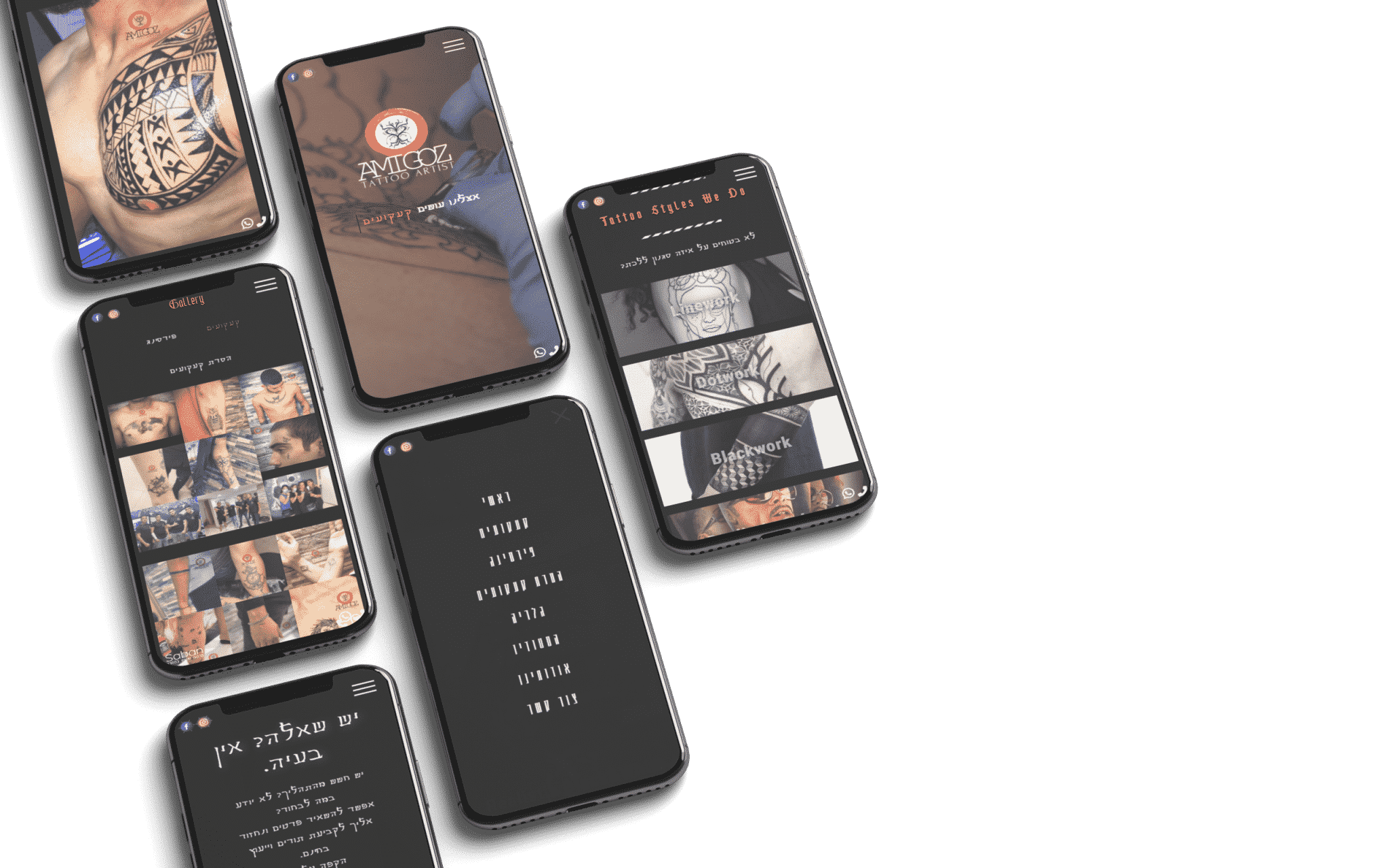 אמיגוז טאטו - סטודיו לקעקועים - תצוגת מובייל