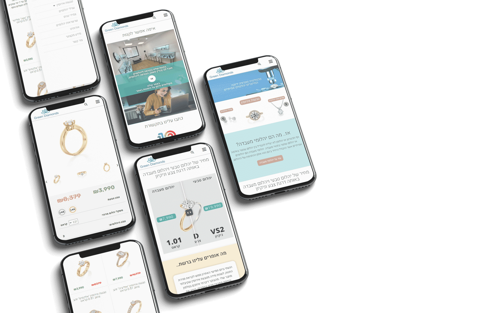 Green Diamonds - גרין דיימונדס יהלומי מעבדה - תצוגת מובייל